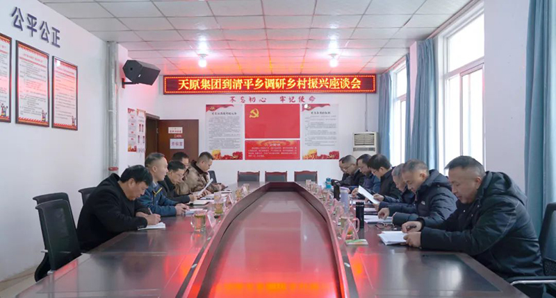 7790�ط�����(�й�)���޹�˾