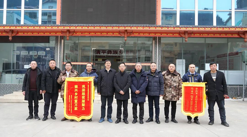 7790�ط�����(�й�)���޹�˾