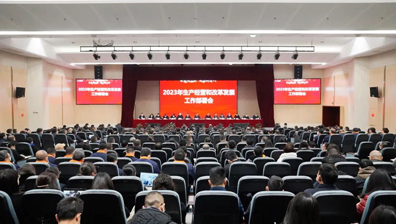 7790�ط�����(�й�)���޹�˾