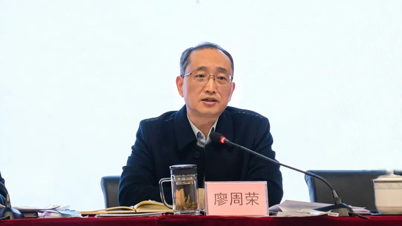 7790�ط�����(�й�)���޹�˾