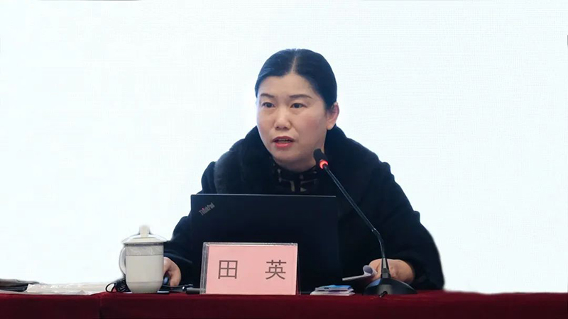 7790�ط�����(�й�)���޹�˾