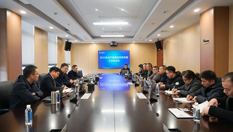 7790�ط�����(�й�)���޹�˾