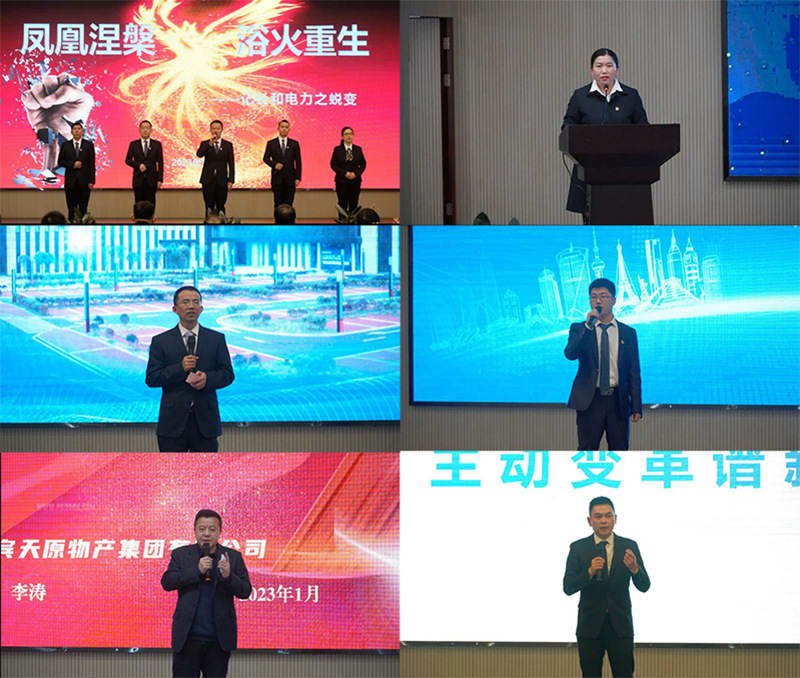 7790�ط�����(�й�)���޹�˾