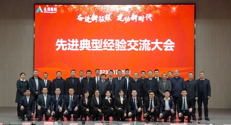 7790�ط�����(�й�)���޹�˾