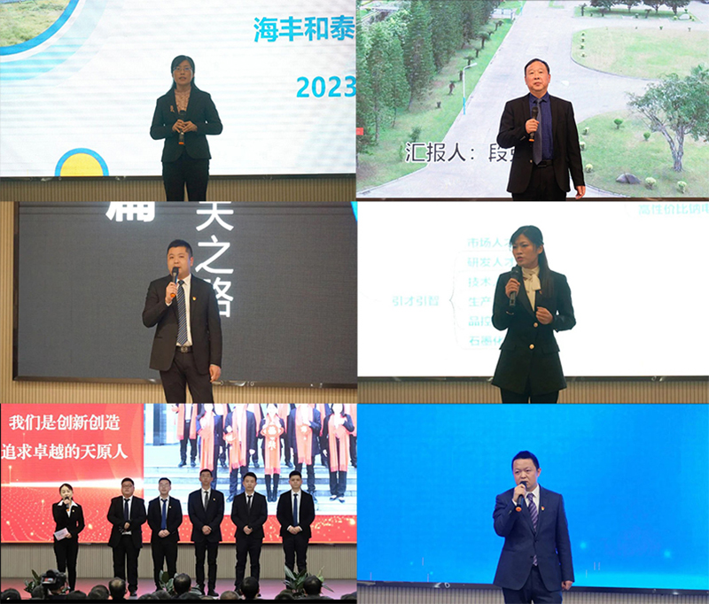 7790�ط�����(�й�)���޹�˾