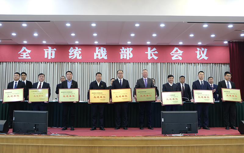 7790�ط�����(�й�)���޹�˾