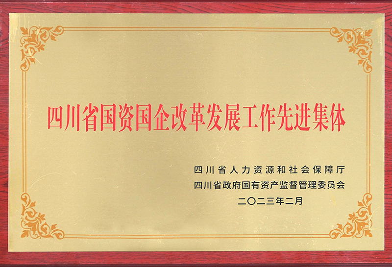 7790�ط�����(�й�)���޹�˾