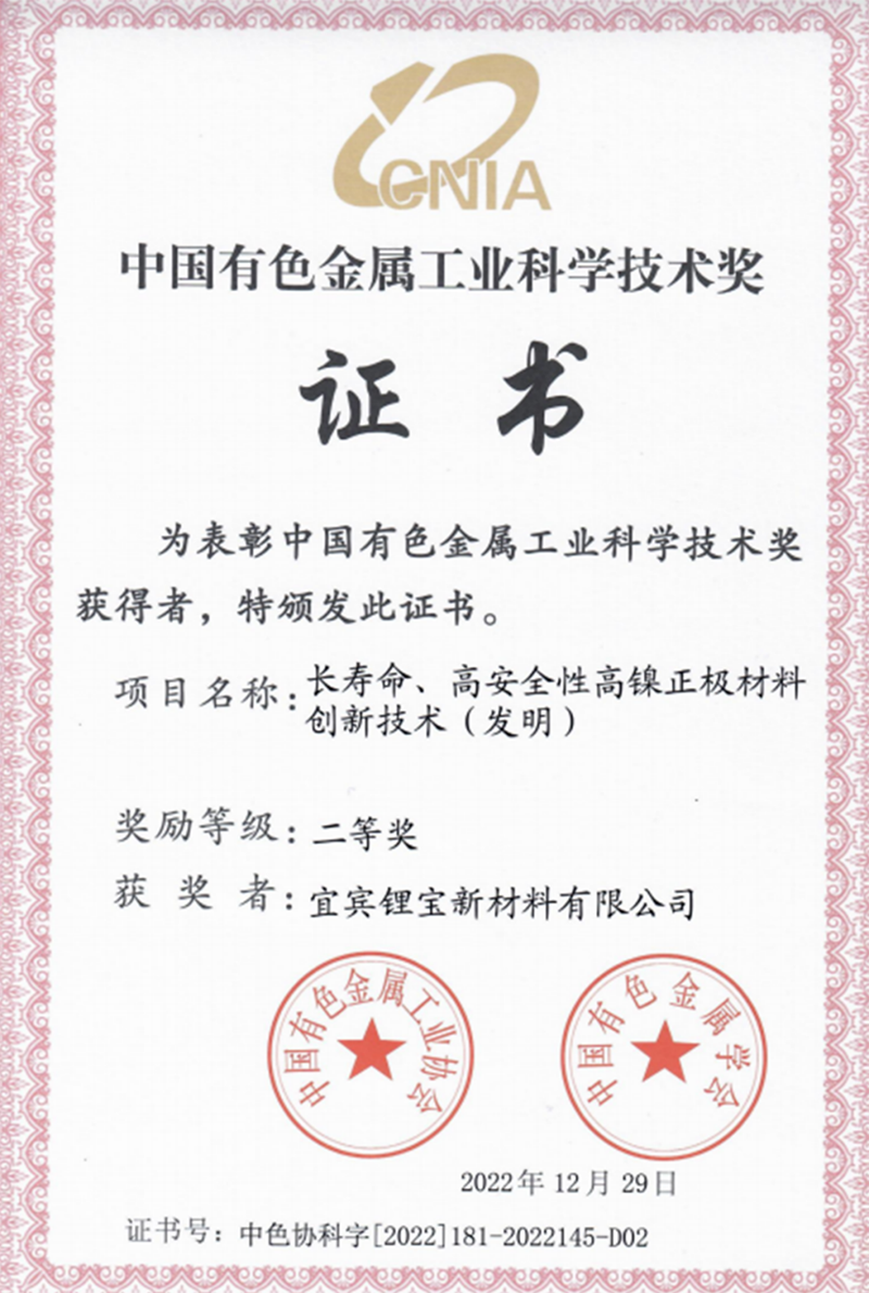 7790�ط�����(�й�)���޹�˾