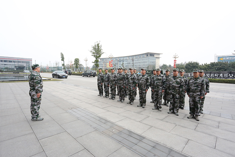 7790�ط�����(�й�)���޹�˾