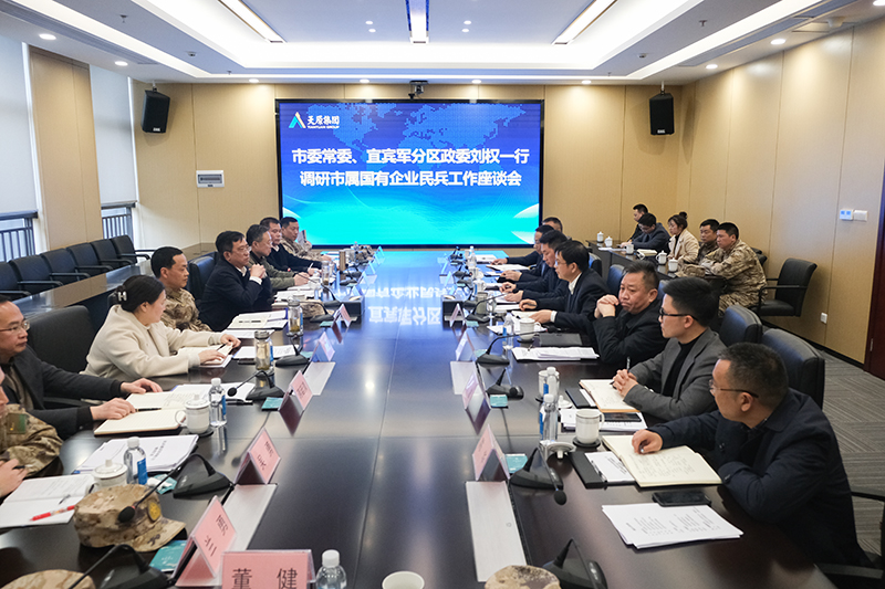 7790�ط�����(�й�)���޹�˾