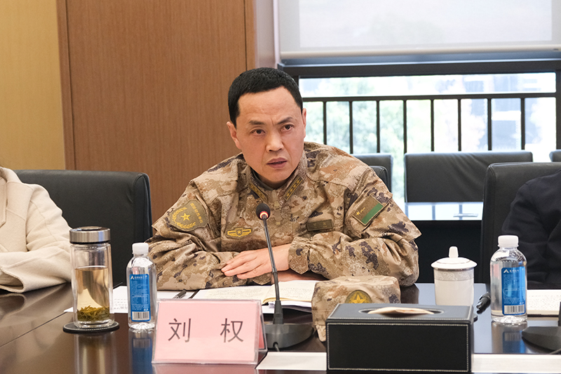 7790�ط�����(�й�)���޹�˾