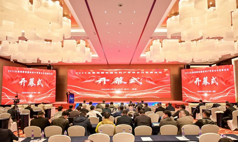 7790�ط�����(�й�)���޹�˾