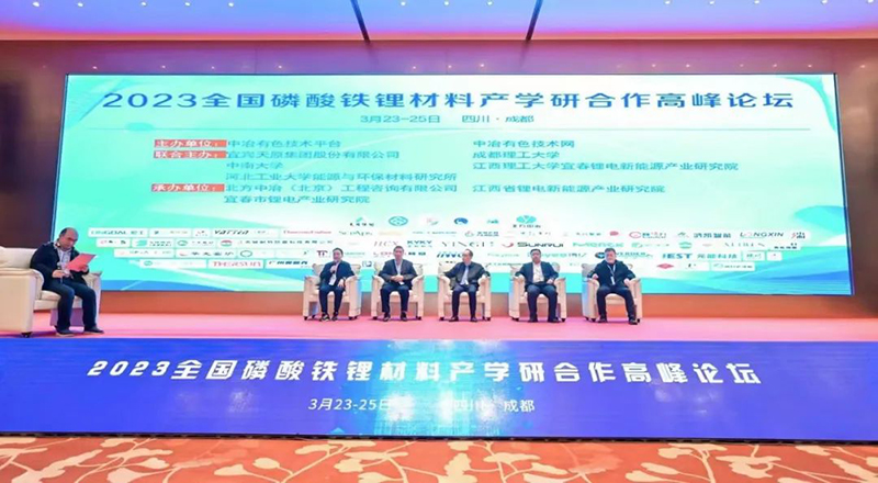 7790�ط�����(�й�)���޹�˾