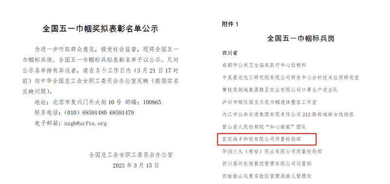 7790�ط�����(�й�)���޹�˾