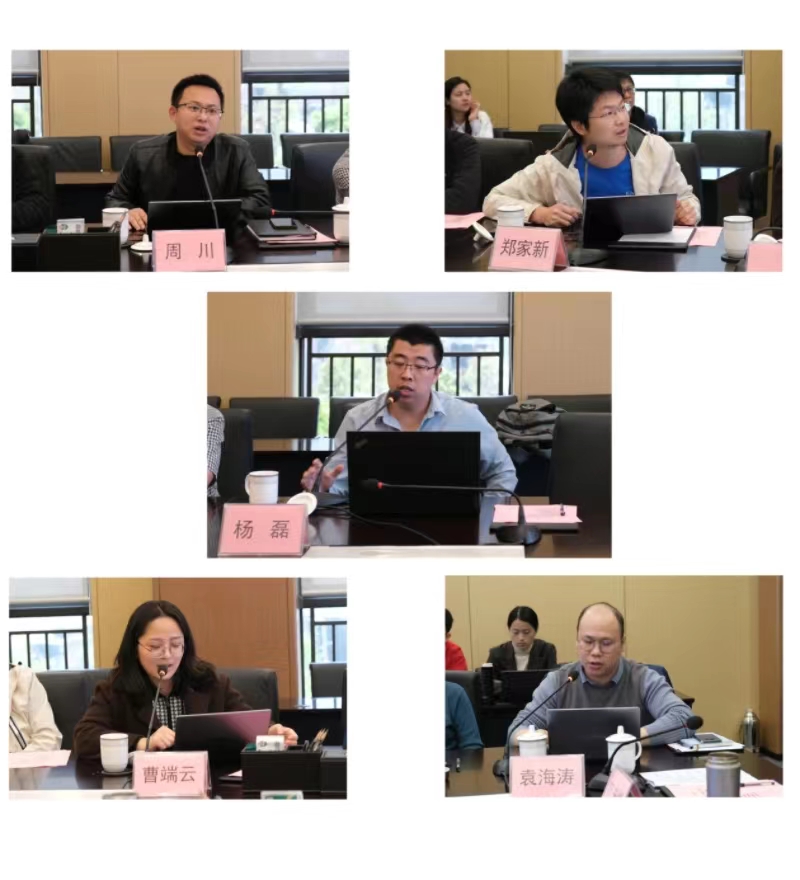 7790�ط�����(�й�)���޹�˾