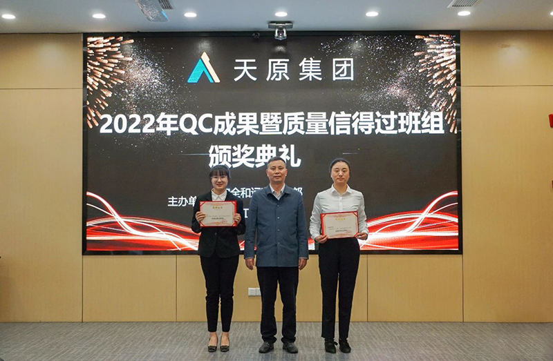 7790�ط�����(�й�)���޹�˾