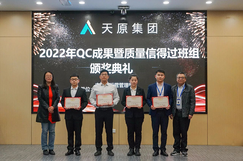 7790�ط�����(�й�)���޹�˾