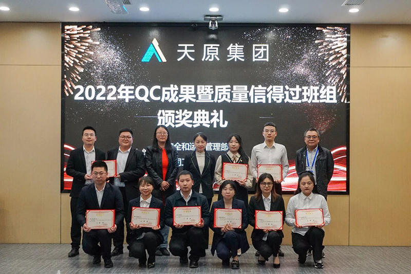 7790�ط�����(�й�)���޹�˾