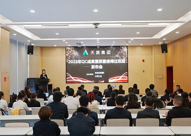 7790�ط�����(�й�)���޹�˾