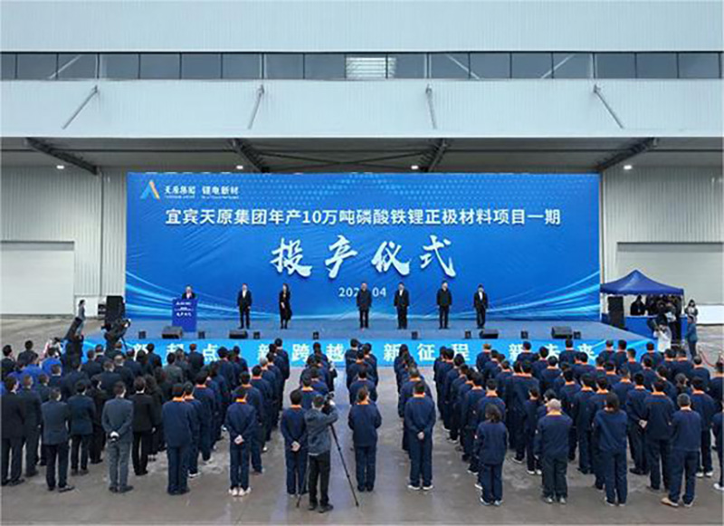 7790�ط�����(�й�)���޹�˾