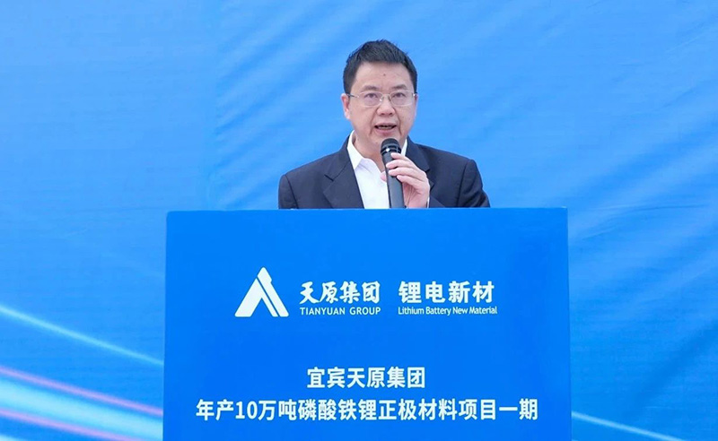 7790�ط�����(�й�)���޹�˾