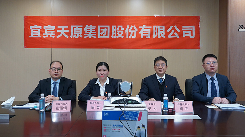 7790�ط�����(�й�)���޹�˾