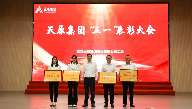 7790�ط�����(�й�)���޹�˾