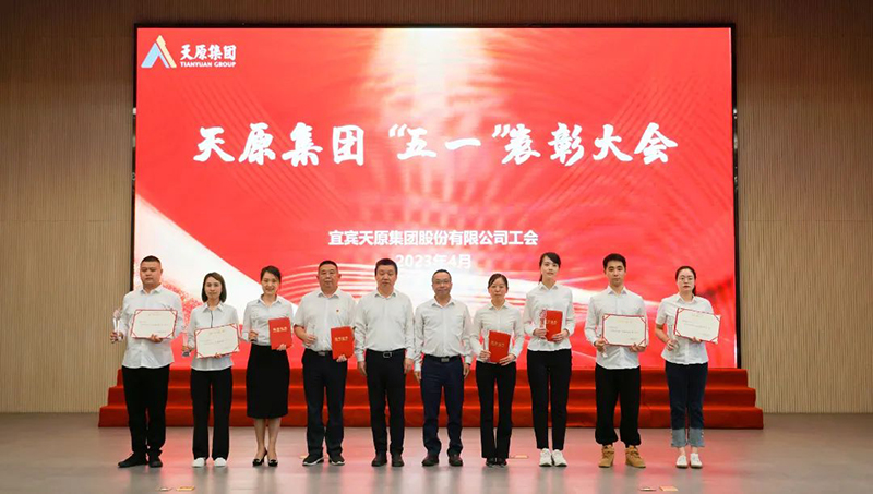 7790�ط�����(�й�)���޹�˾