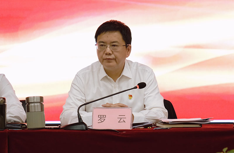 7790�ط�����(�й�)���޹�˾