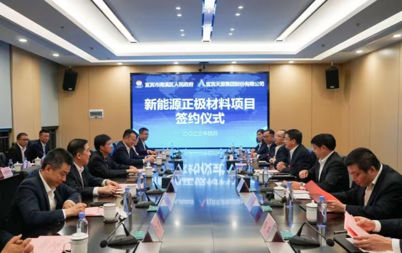 7790�ط�����(�й�)���޹�˾