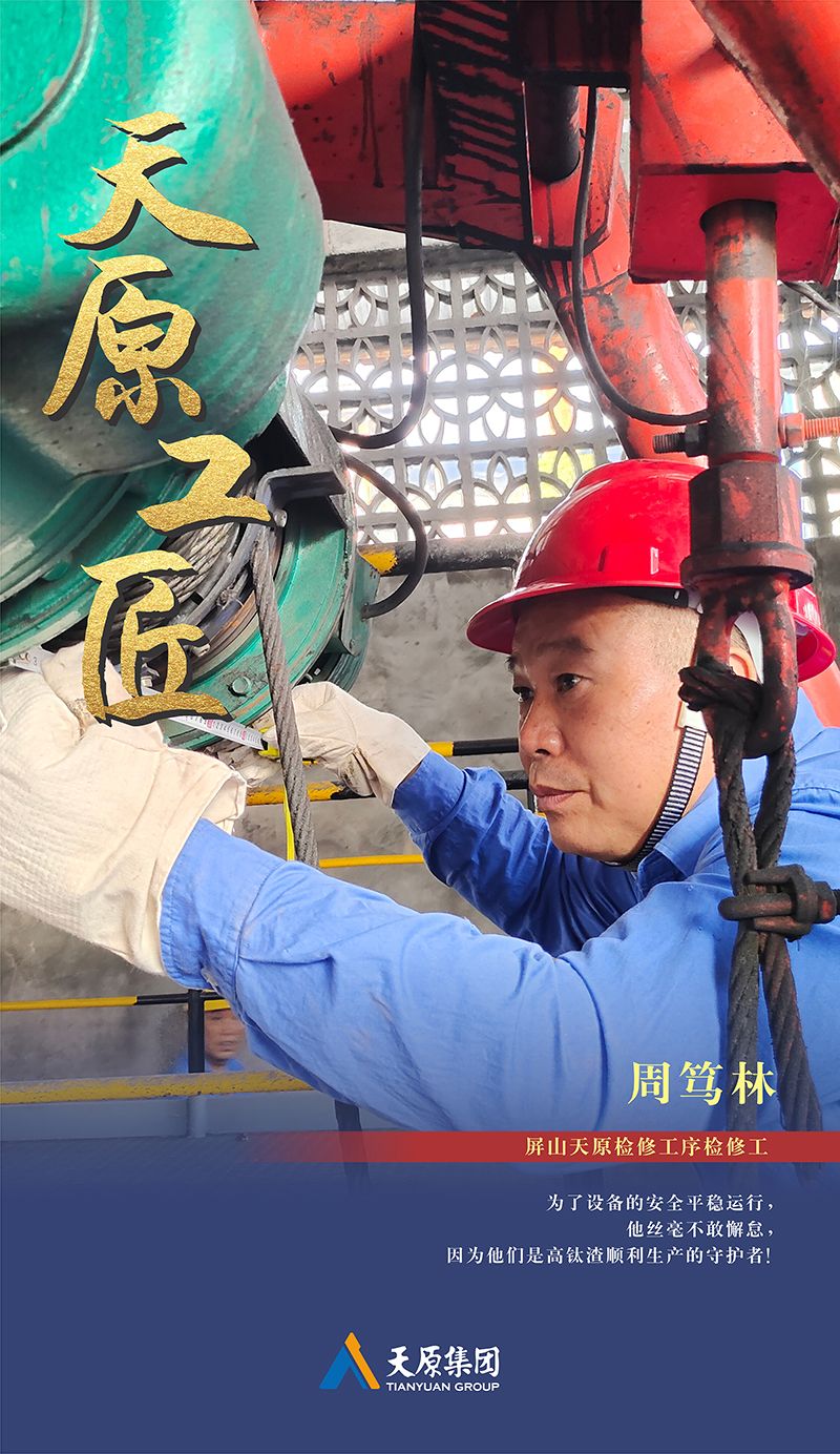 7790�ط�����(�й�)���޹�˾