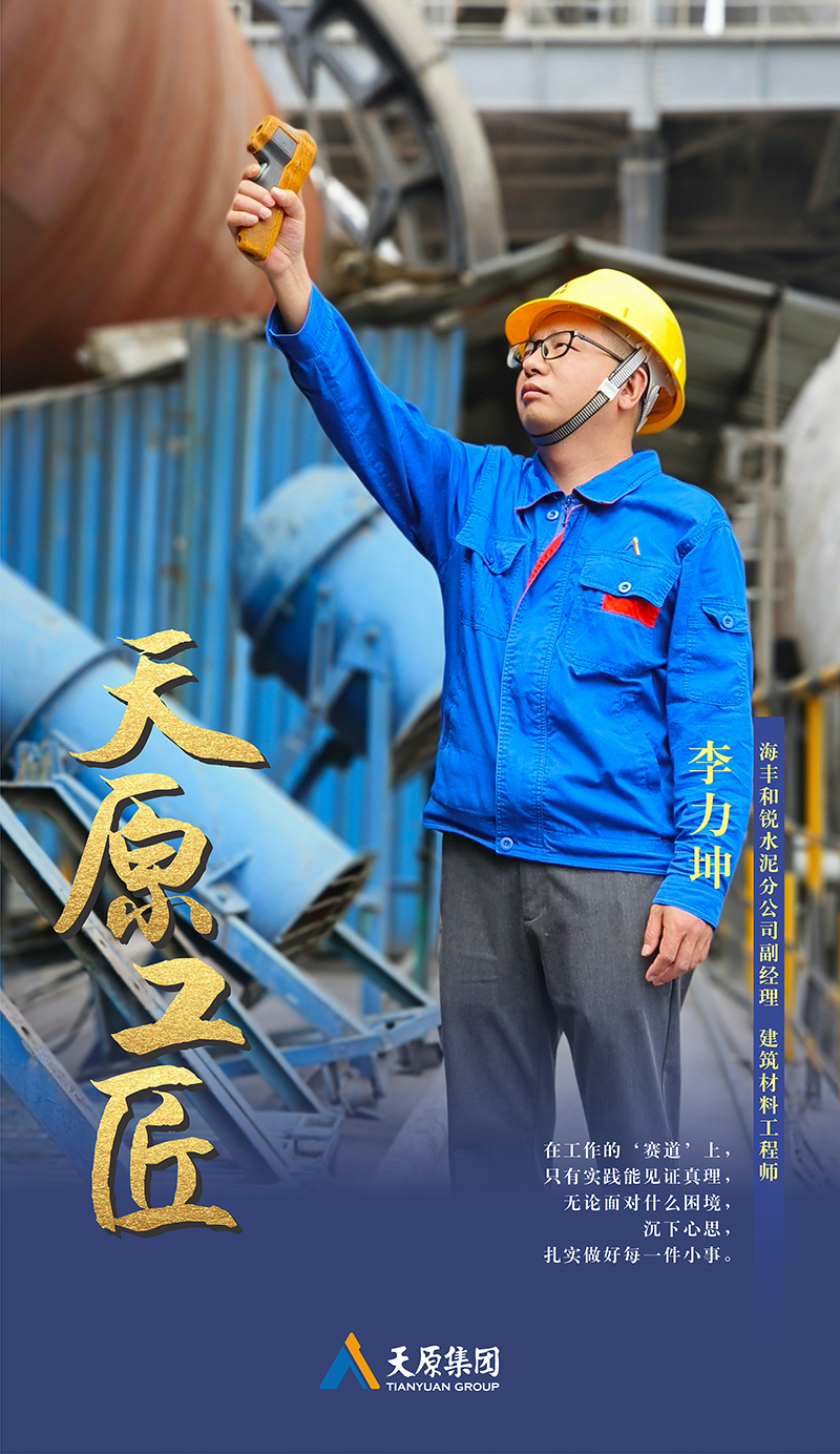 7790�ط�����(�й�)���޹�˾