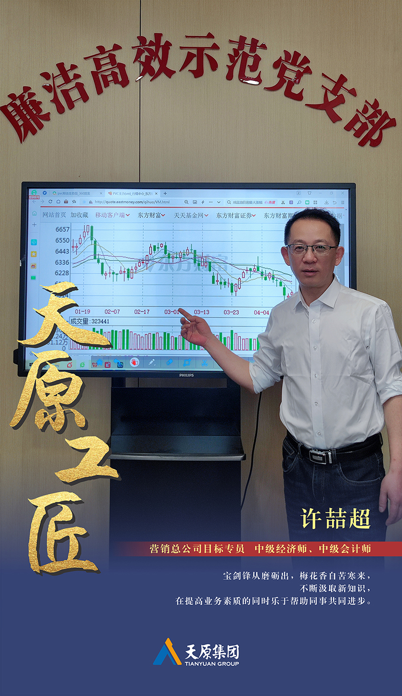 7790�ط�����(�й�)���޹�˾