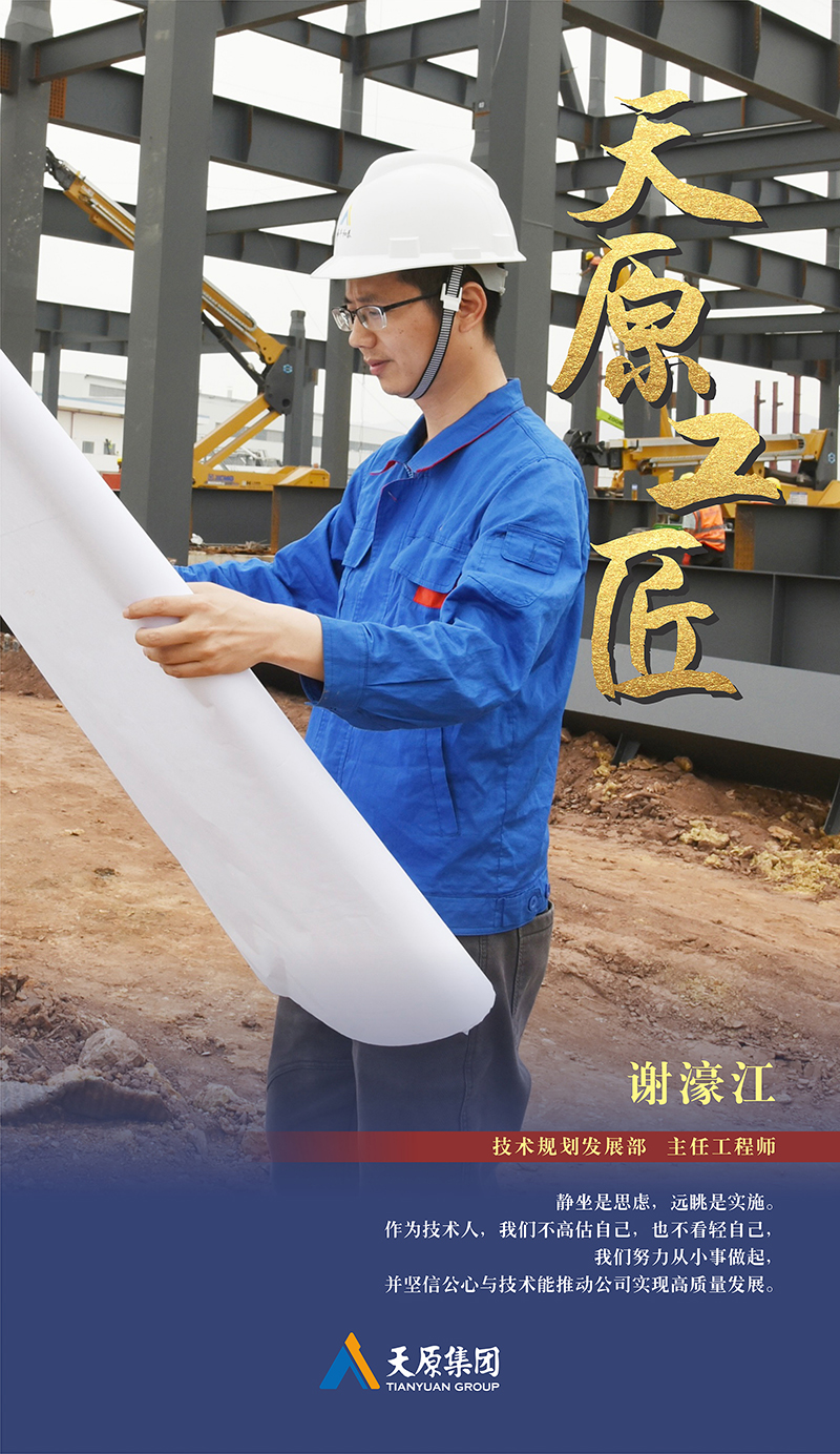 7790�ط�����(�й�)���޹�˾