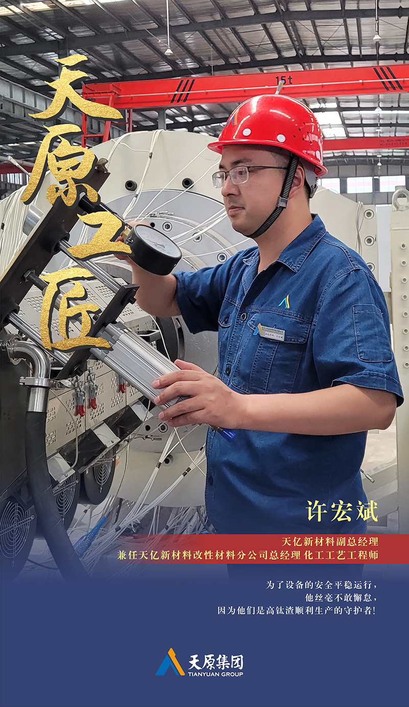 7790�ط�����(�й�)���޹�˾