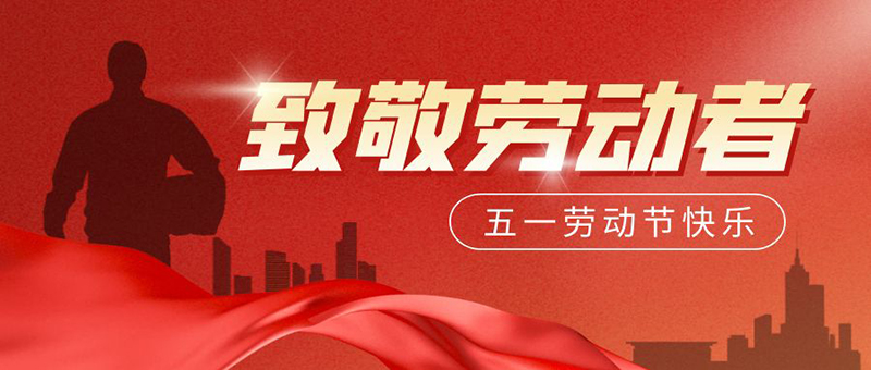 7790�ط�����(�й�)���޹�˾