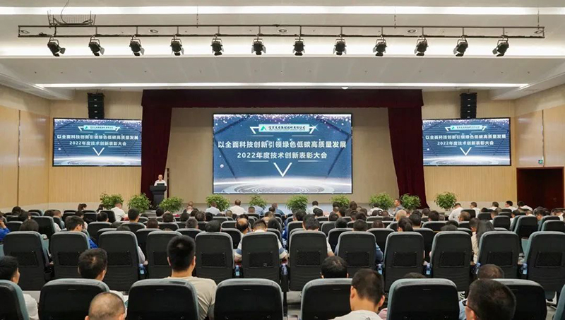 7790�ط�����(�й�)���޹�˾