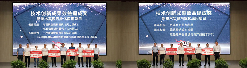 7790�ط�����(�й�)���޹�˾