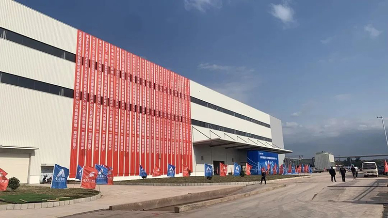 7790�ط�����(�й�)���޹�˾