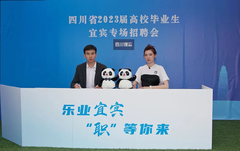 7790�ط�����(�й�)���޹�˾