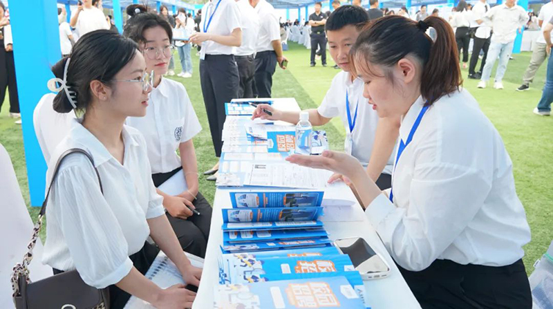 7790�ط�����(�й�)���޹�˾