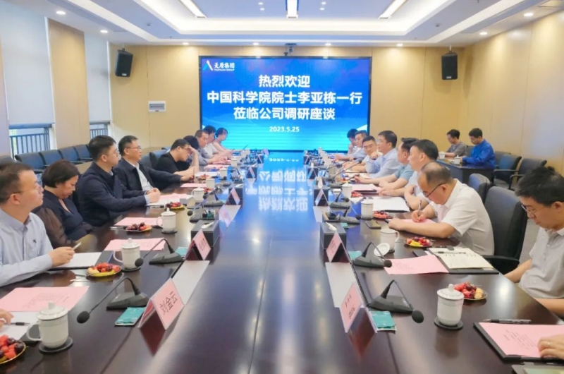 7790�ط�����(�й�)���޹�˾