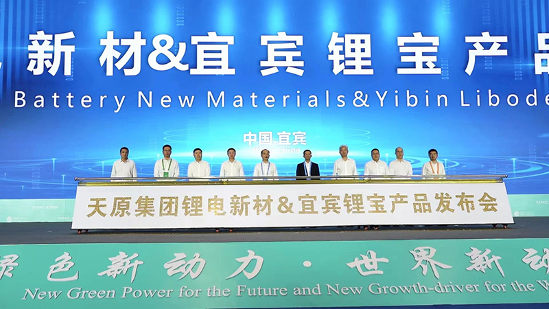 7790�ط�����(�й�)���޹�˾