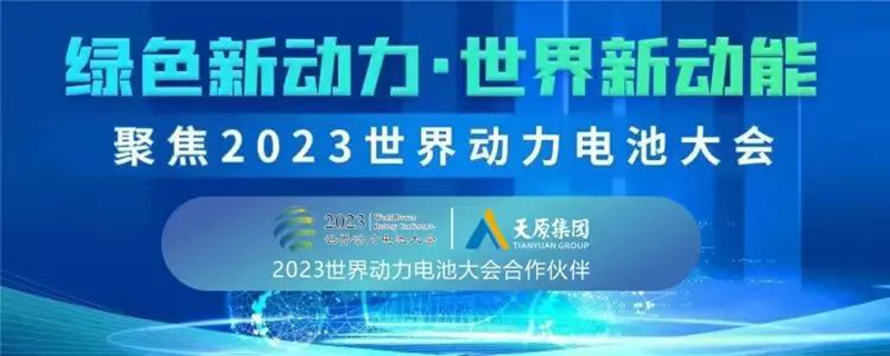 7790�ط�����(�й�)���޹�˾