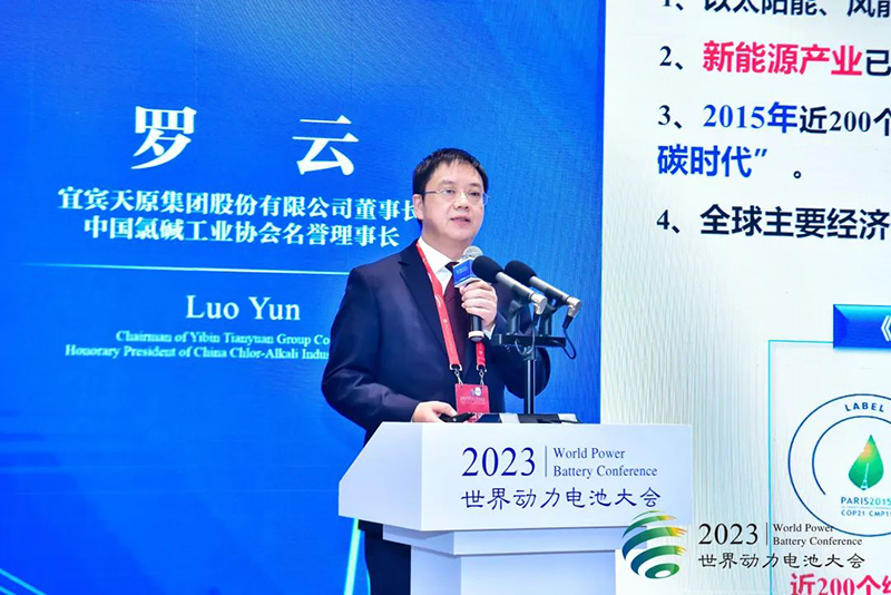 7790�ط�����(�й�)���޹�˾