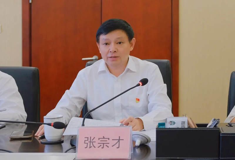 7790�ط�����(�й�)���޹�˾