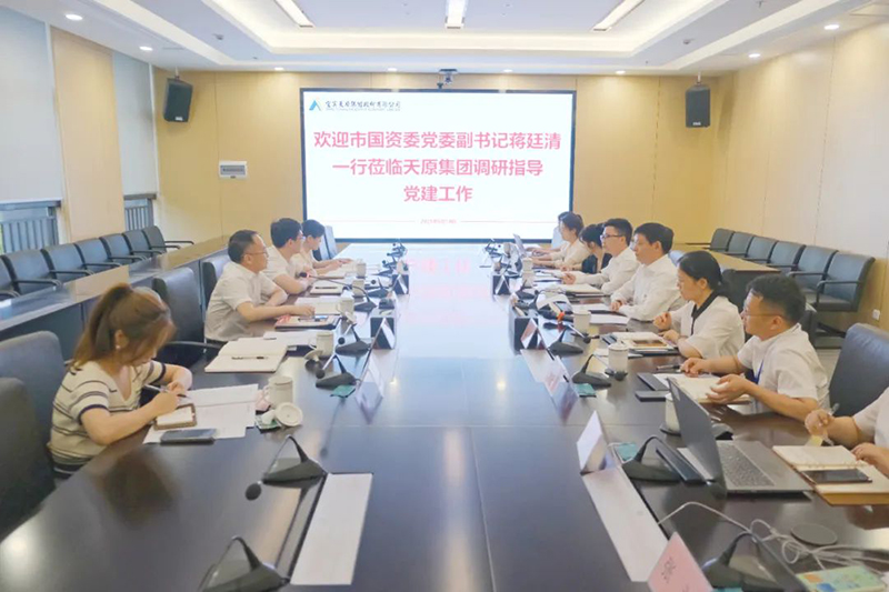 7790�ط�����(�й�)���޹�˾