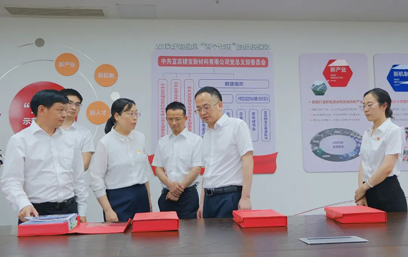 7790�ط�����(�й�)���޹�˾