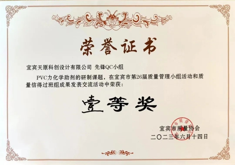 7790�ط�����(�й�)���޹�˾