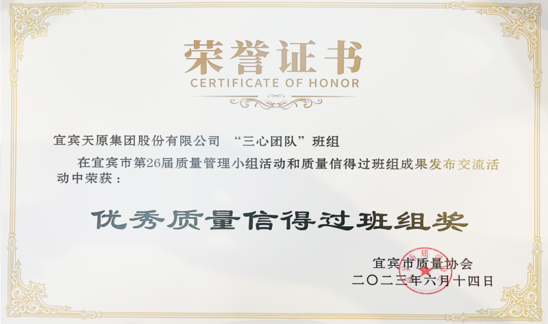 7790�ط�����(�й�)���޹�˾